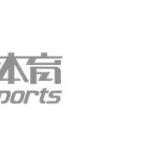 米兰体育登录入口-史上最年轻全满贯，是他！